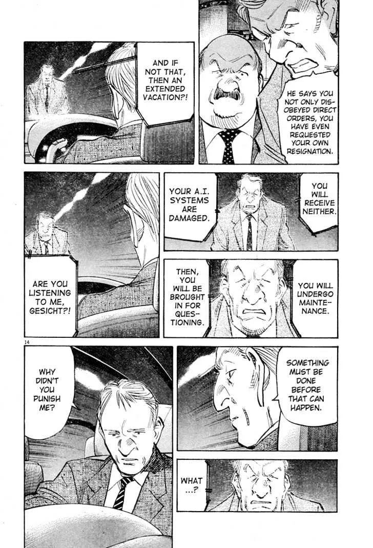 Read Pluto Manga Online