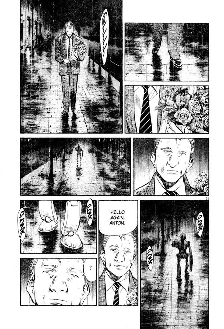 Read Pluto Manga Online