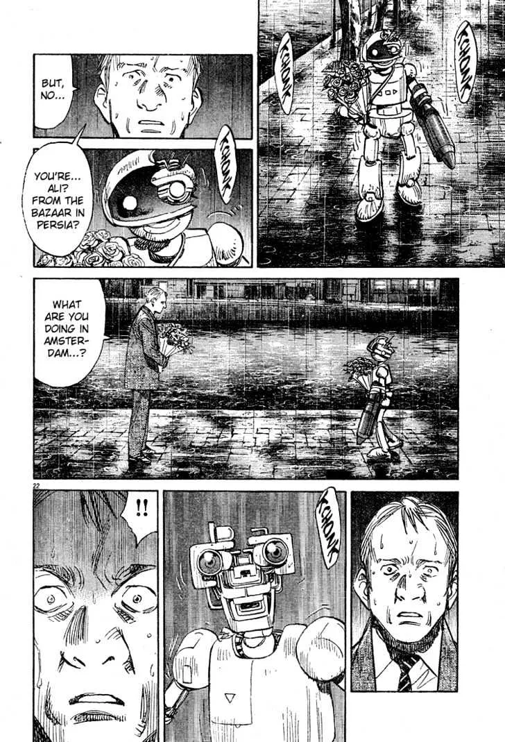 Read Pluto Manga Online