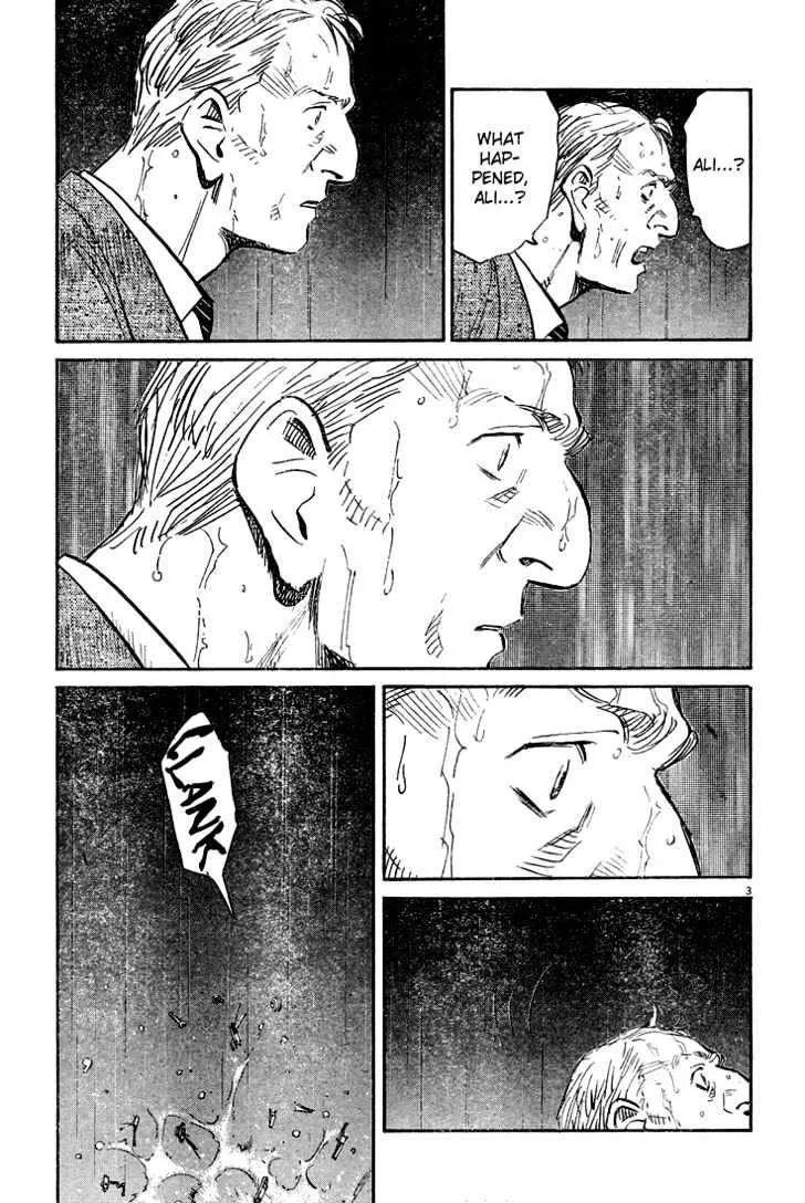 Read Pluto Manga Online