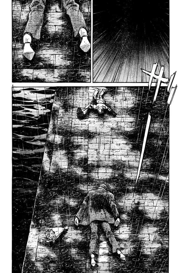 Read Pluto Manga Online