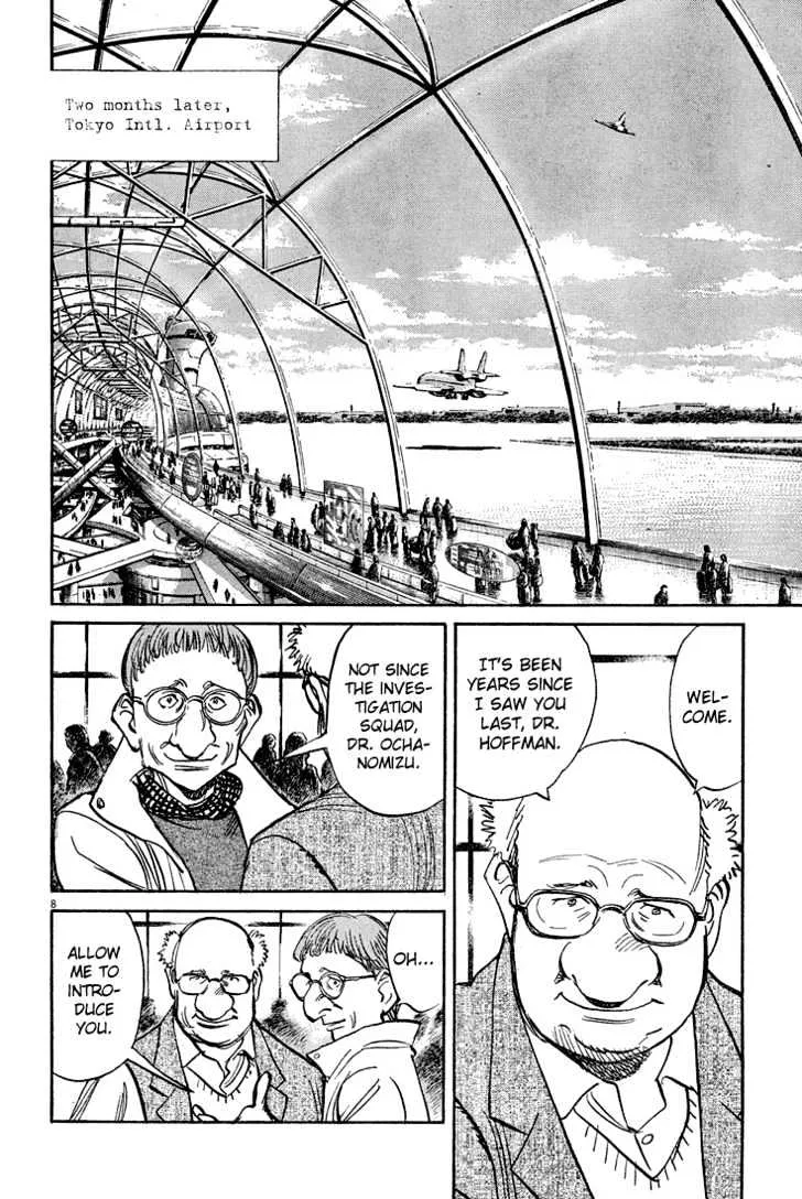 Read Pluto Manga Online