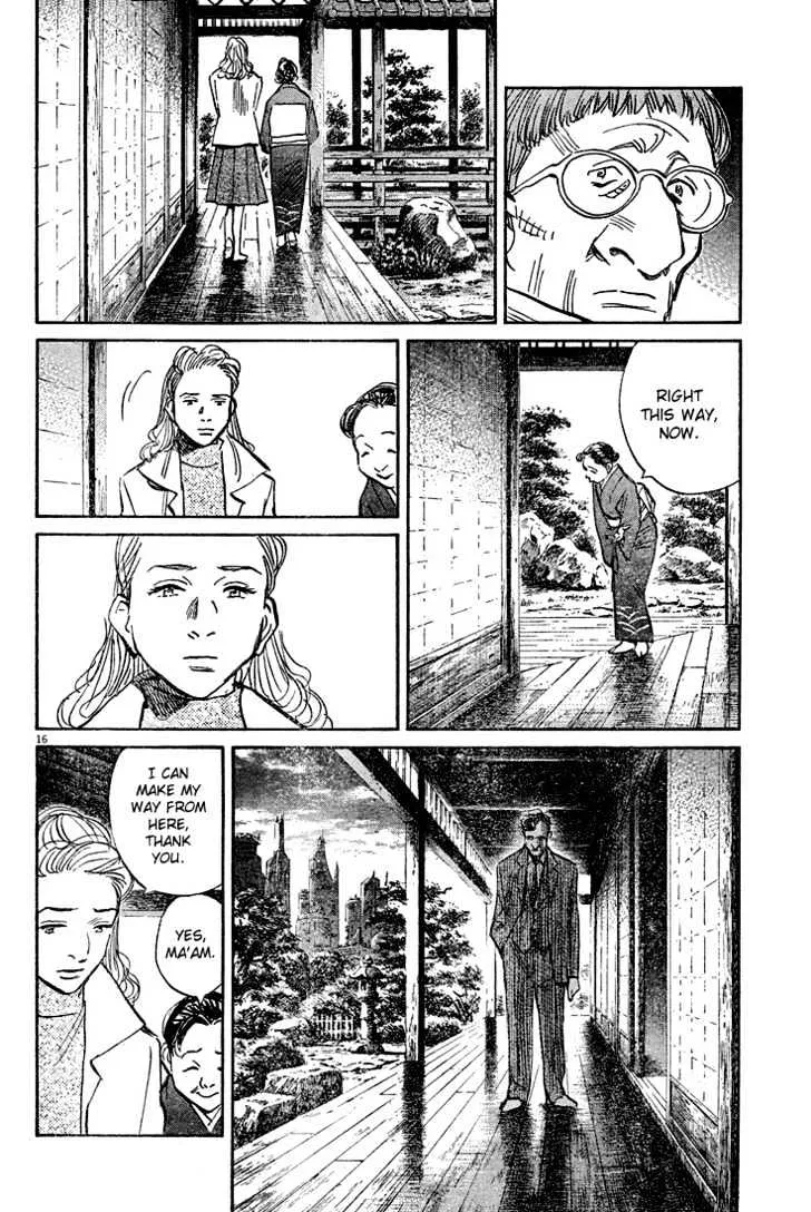 Read Pluto Manga Online