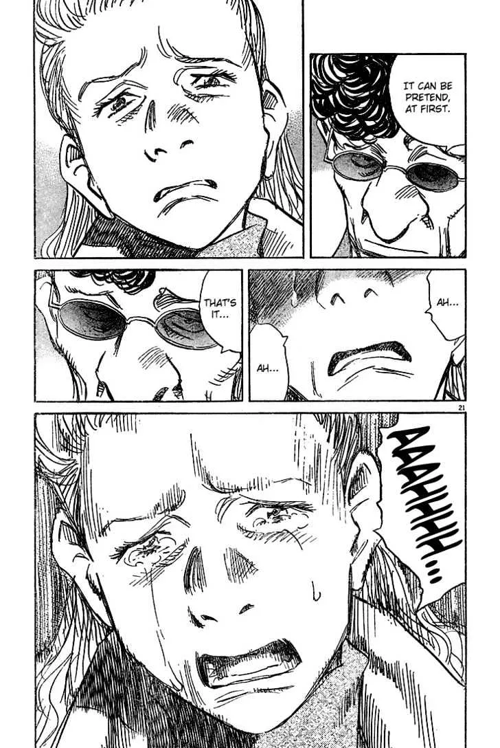 Read Pluto Manga Online