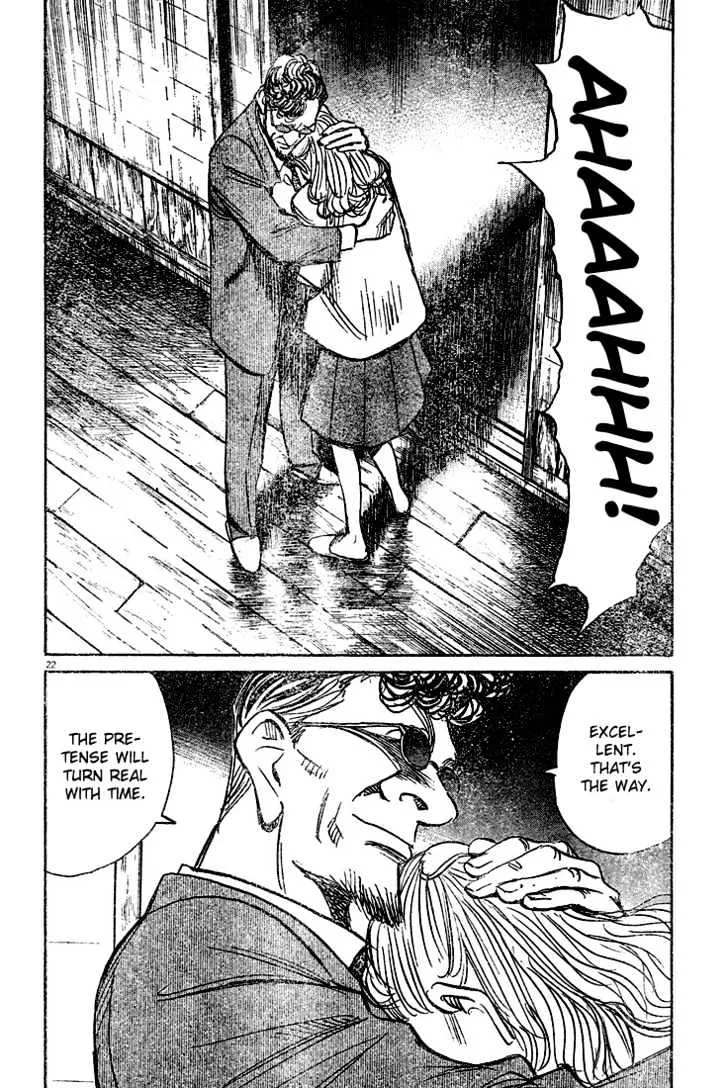 Read Pluto Manga Online