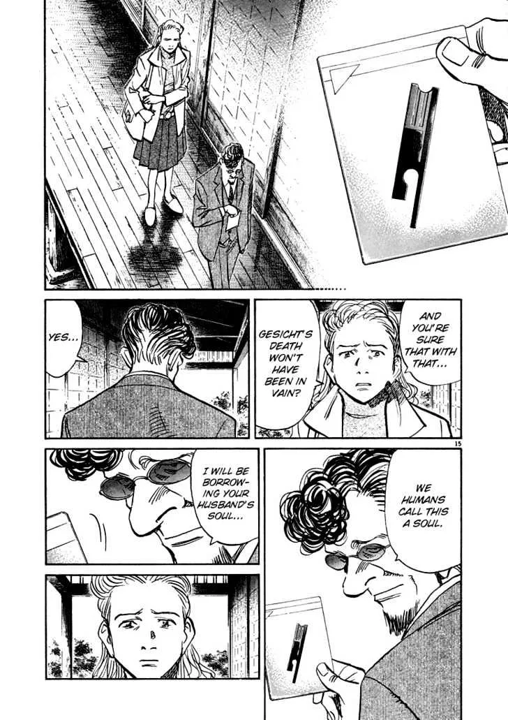 Read Pluto Manga Online