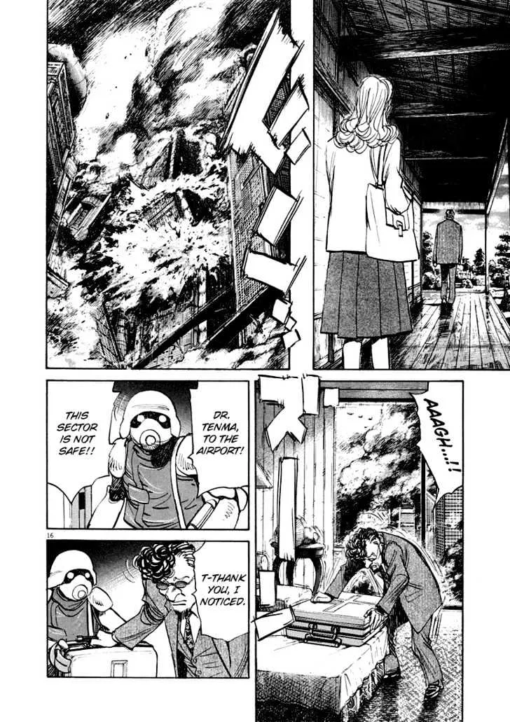 Read Pluto Manga Online