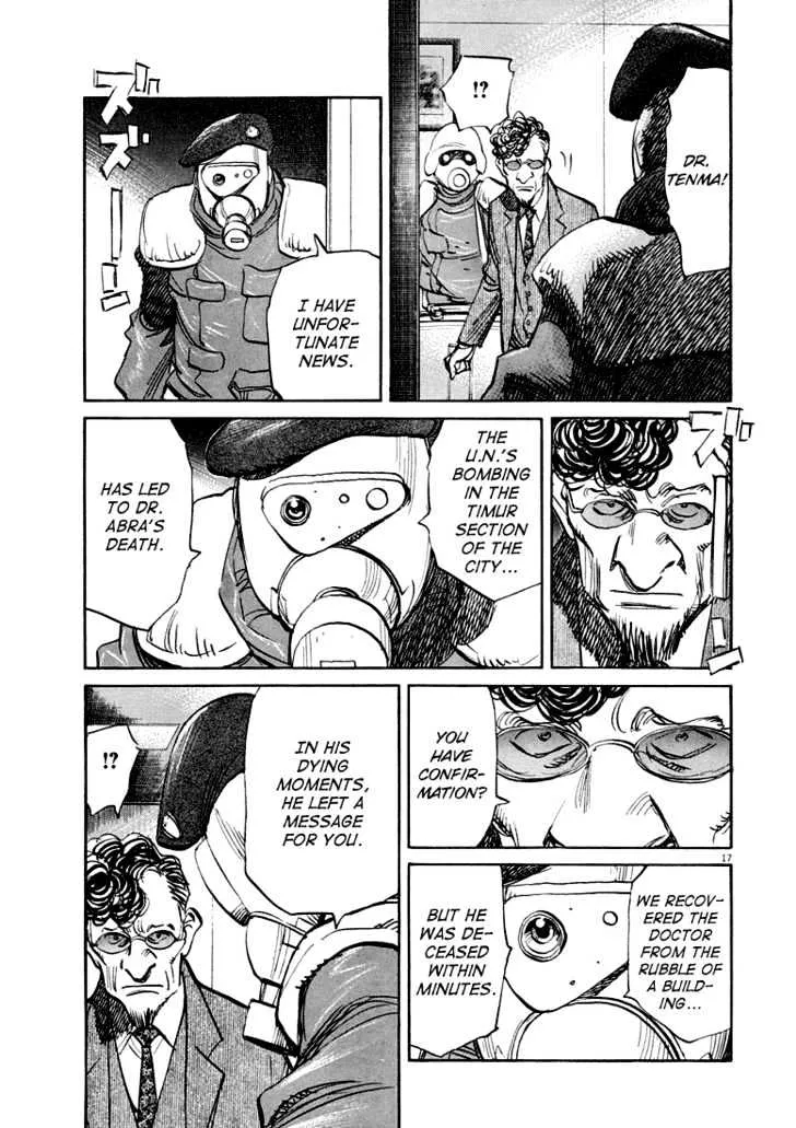 Read Pluto Manga Online