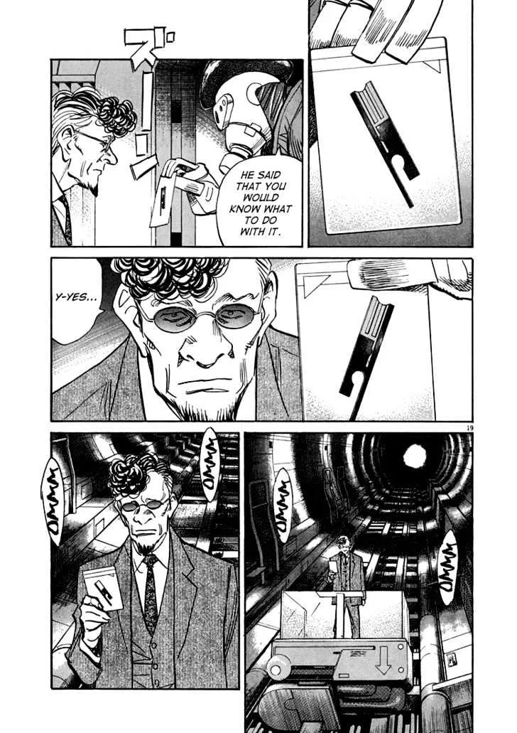 Read Pluto Manga Online