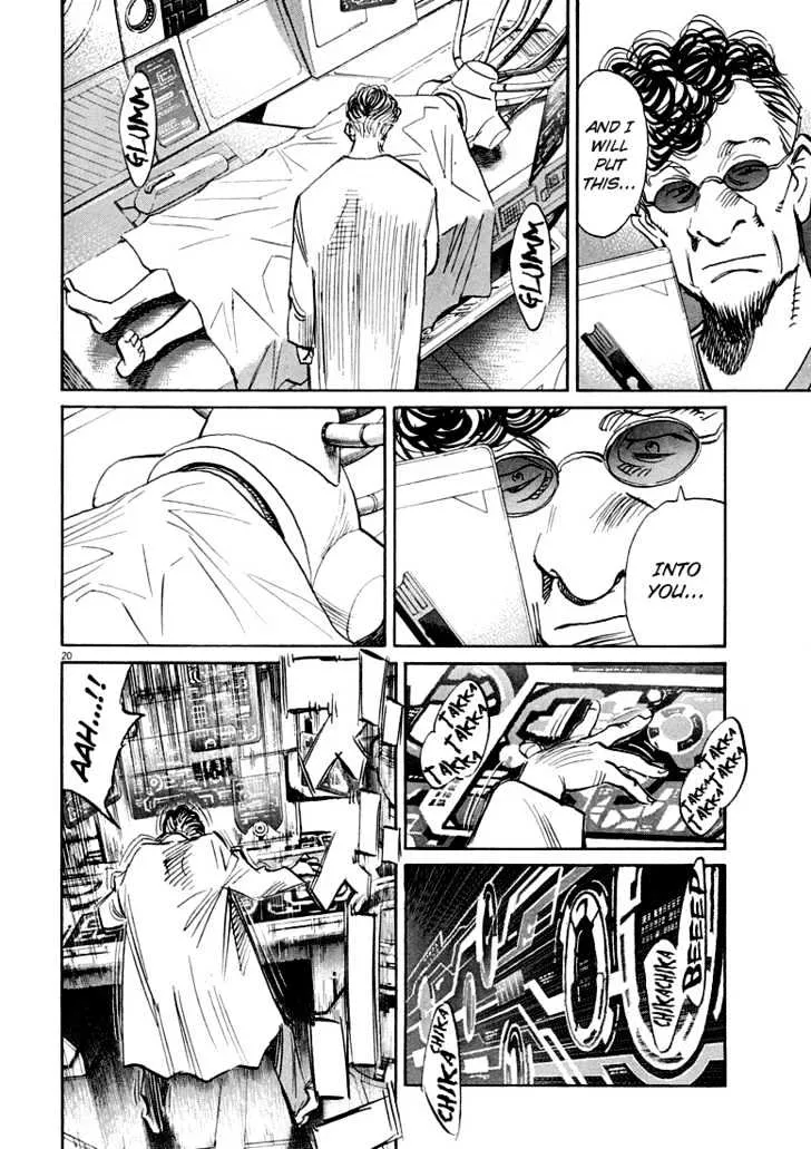 Read Pluto Manga Online