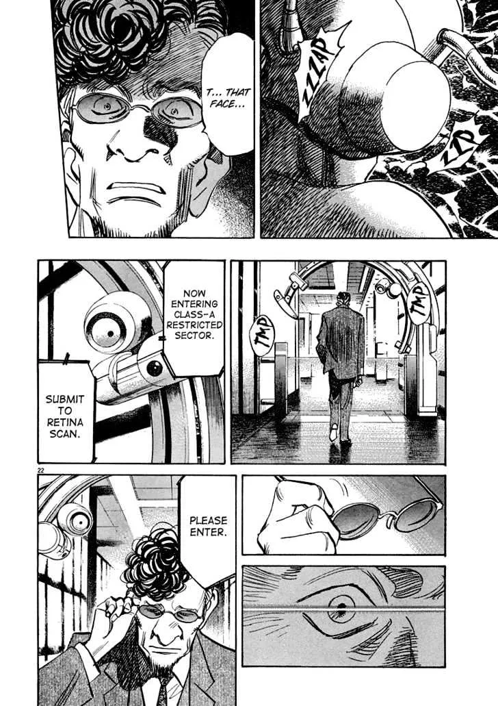 Read Pluto Manga Online