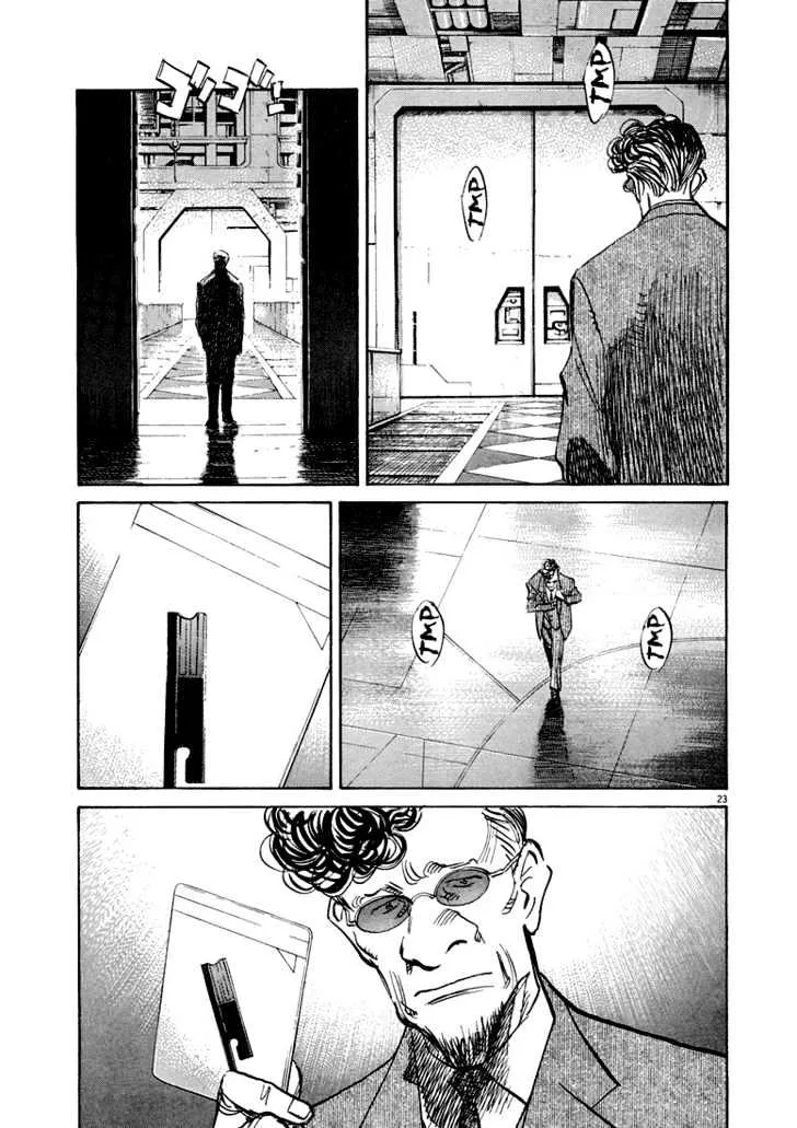 Read Pluto Manga Online