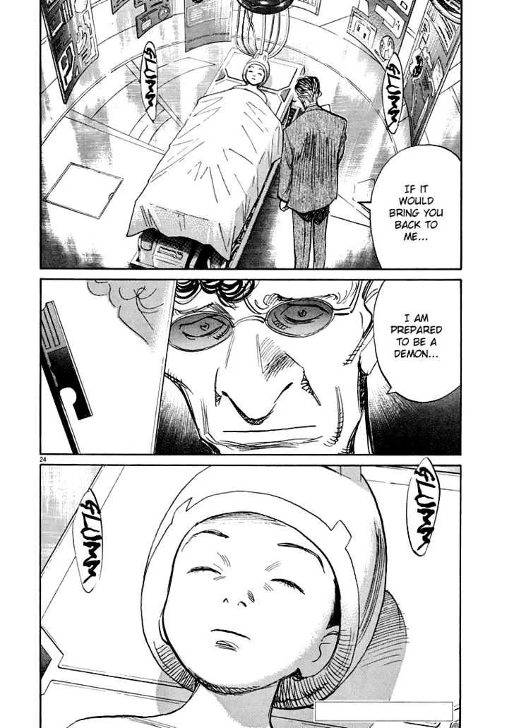 Read Pluto Manga Online