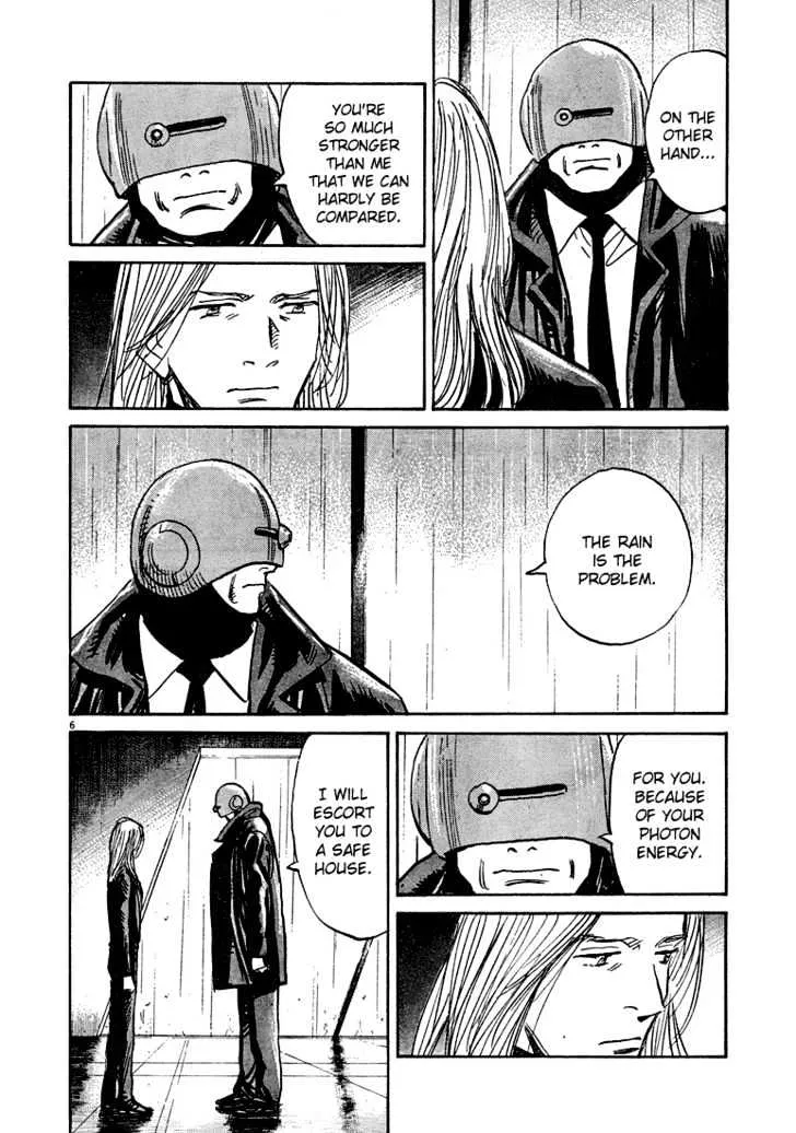 Read Pluto Manga Online