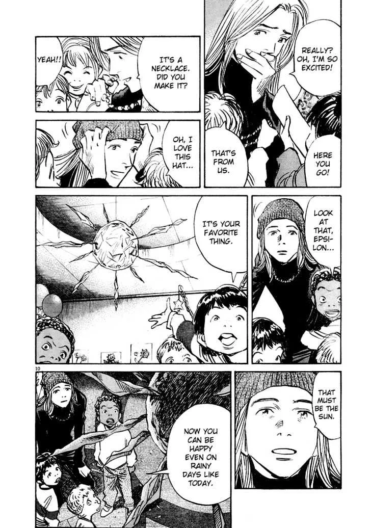 Read Pluto Manga Online