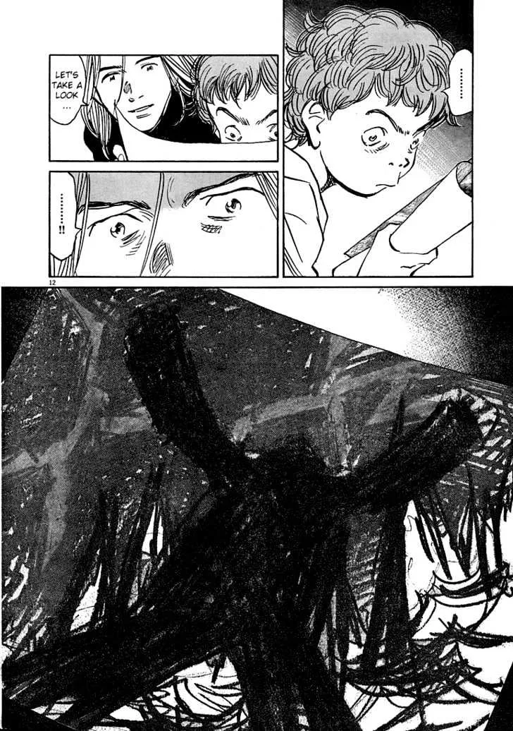 Read Pluto Manga Online