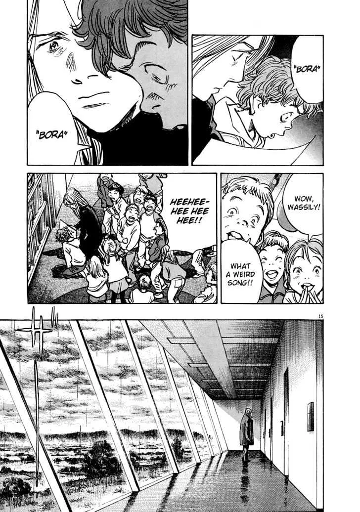 Read Pluto Manga Online