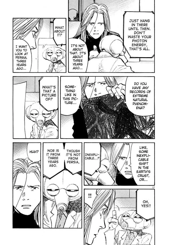 Read Pluto Manga Online