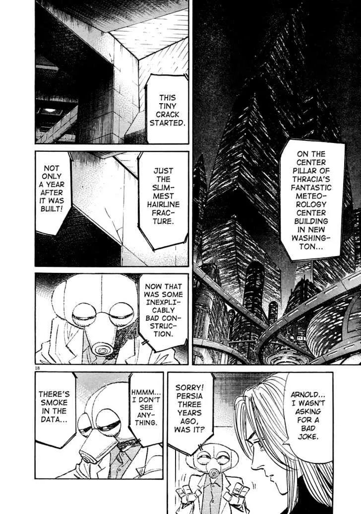 Read Pluto Manga Online