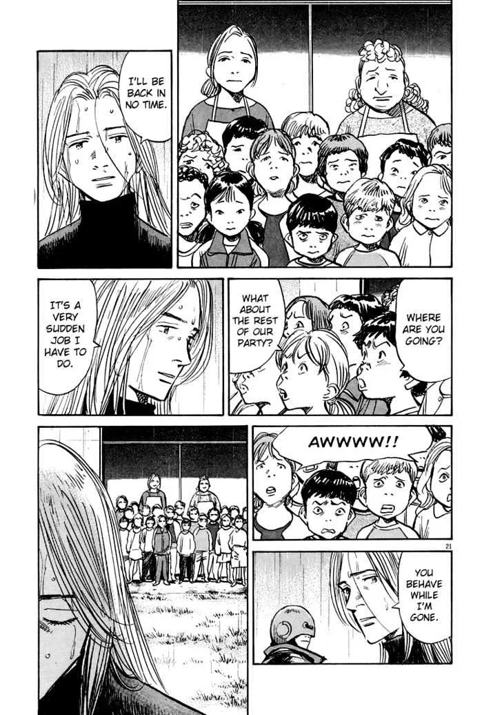 Read Pluto Manga Online