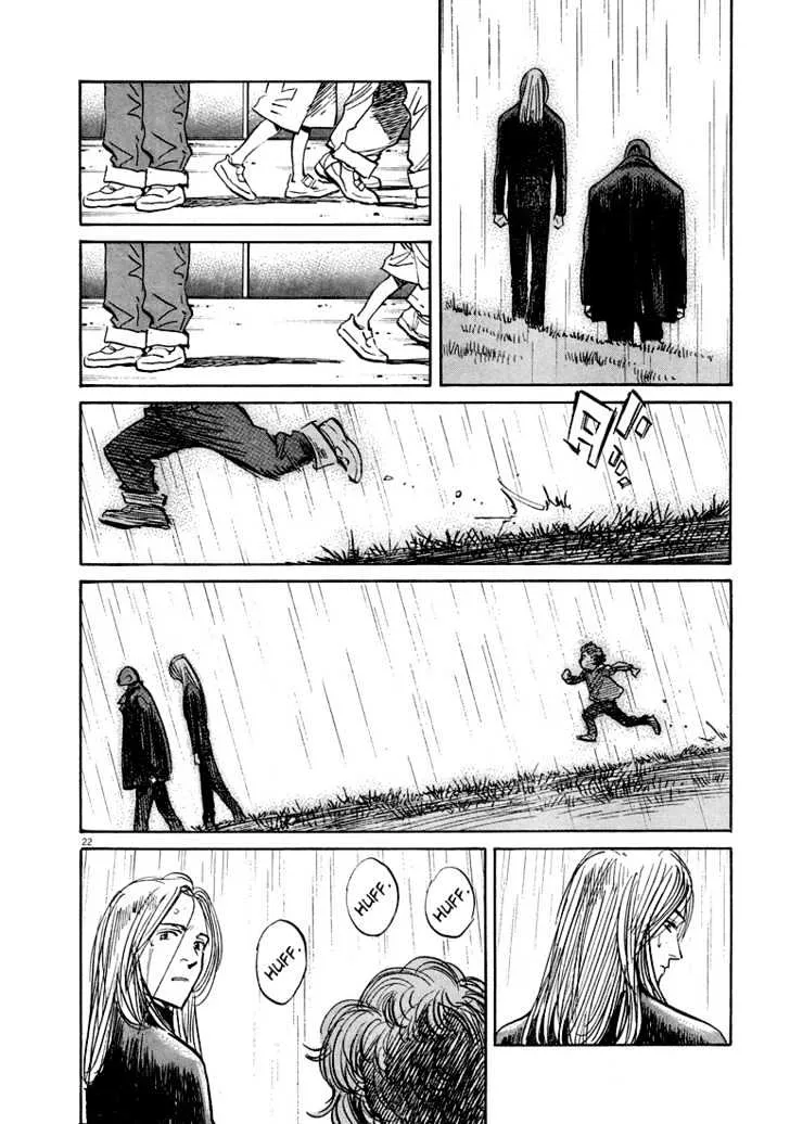 Read Pluto Manga Online