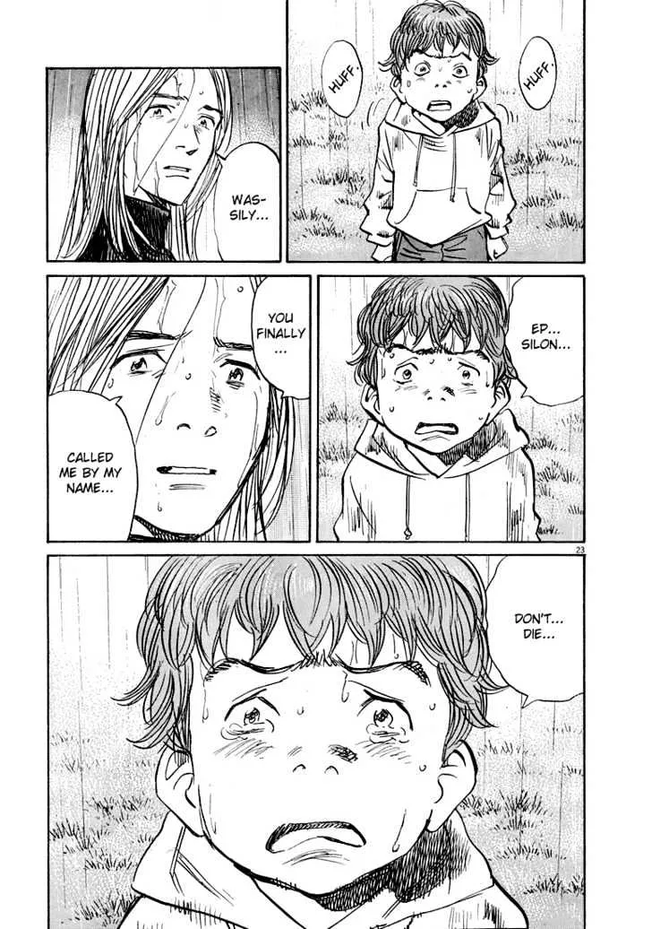 Read Pluto Manga Online