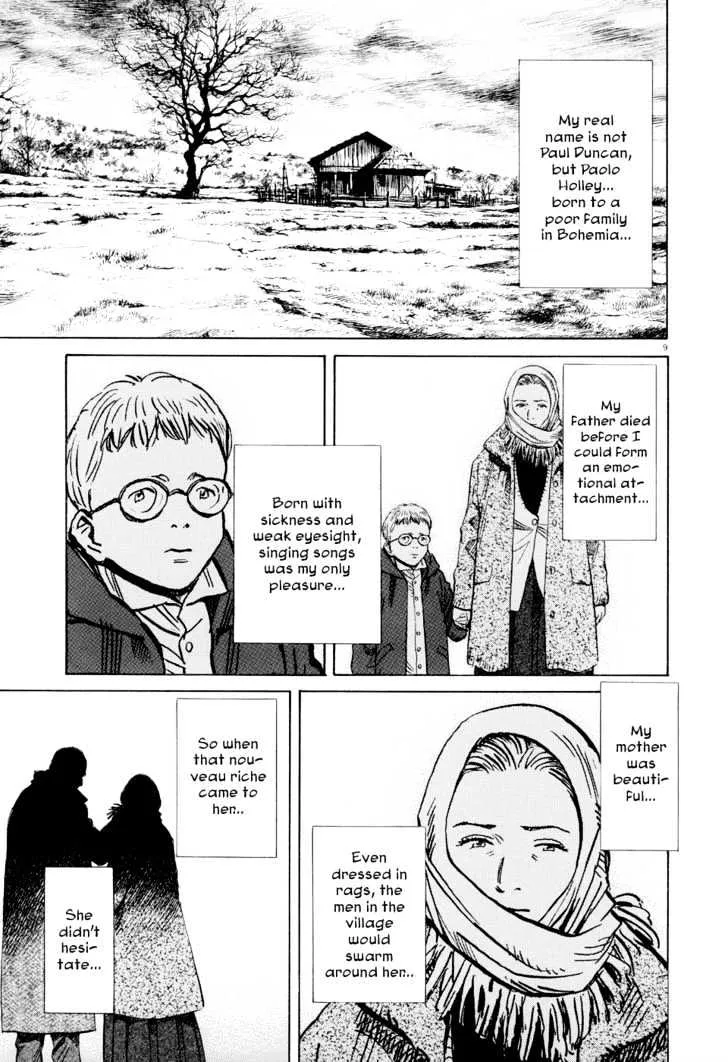 Read Pluto Manga Online