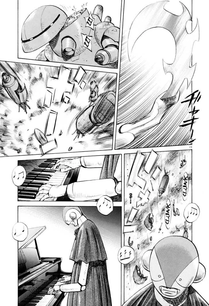 Read Pluto Manga Online