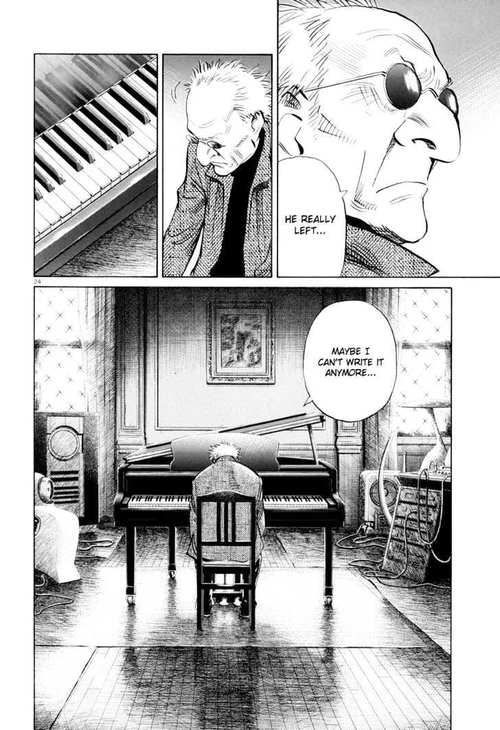 Read Pluto Manga Online