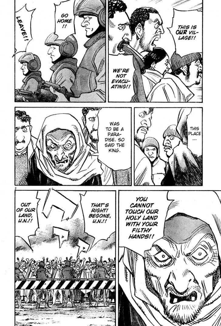 Read Pluto Manga Online