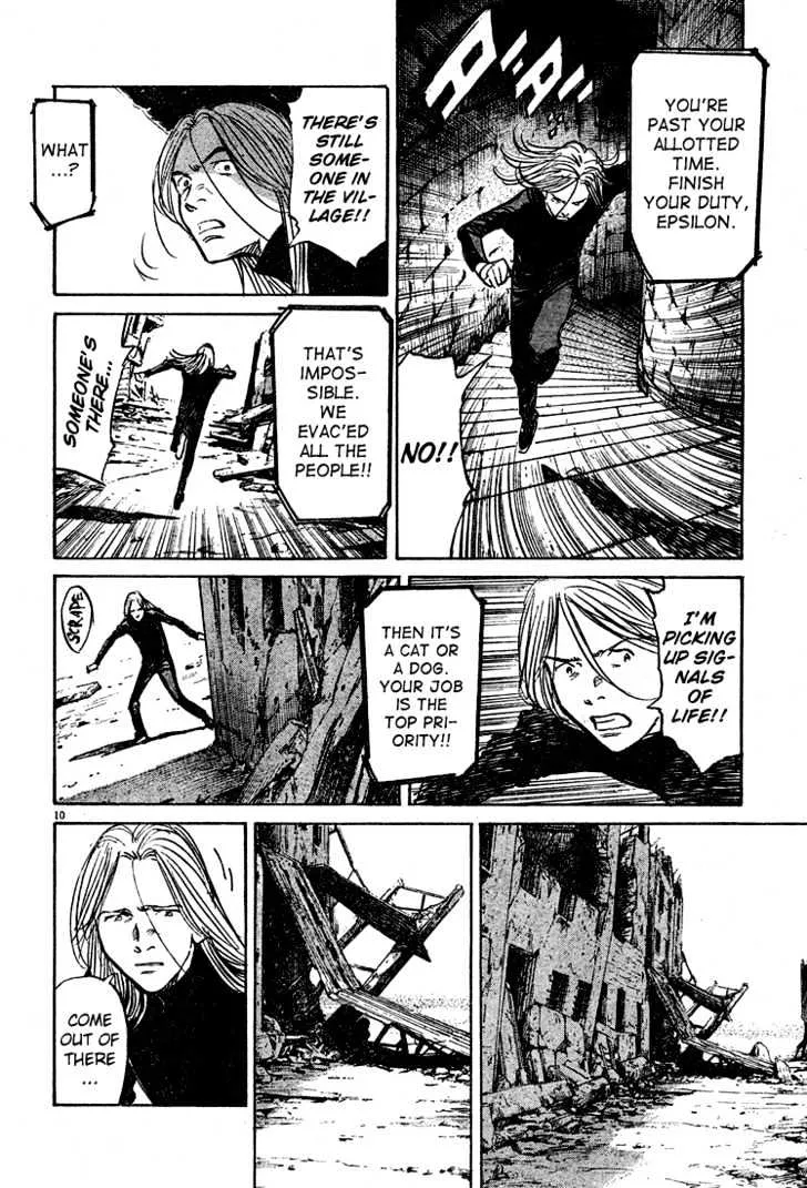 Read Pluto Manga Online