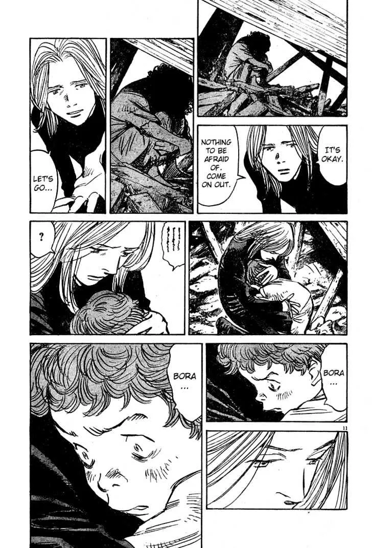 Read Pluto Manga Online