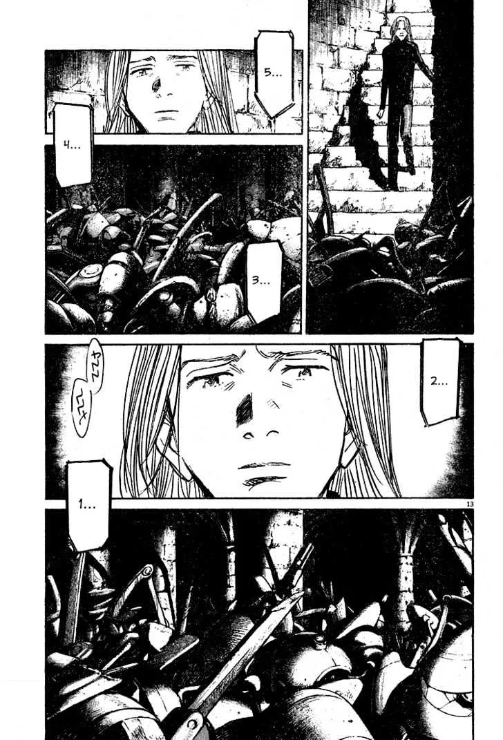 Read Pluto Manga Online