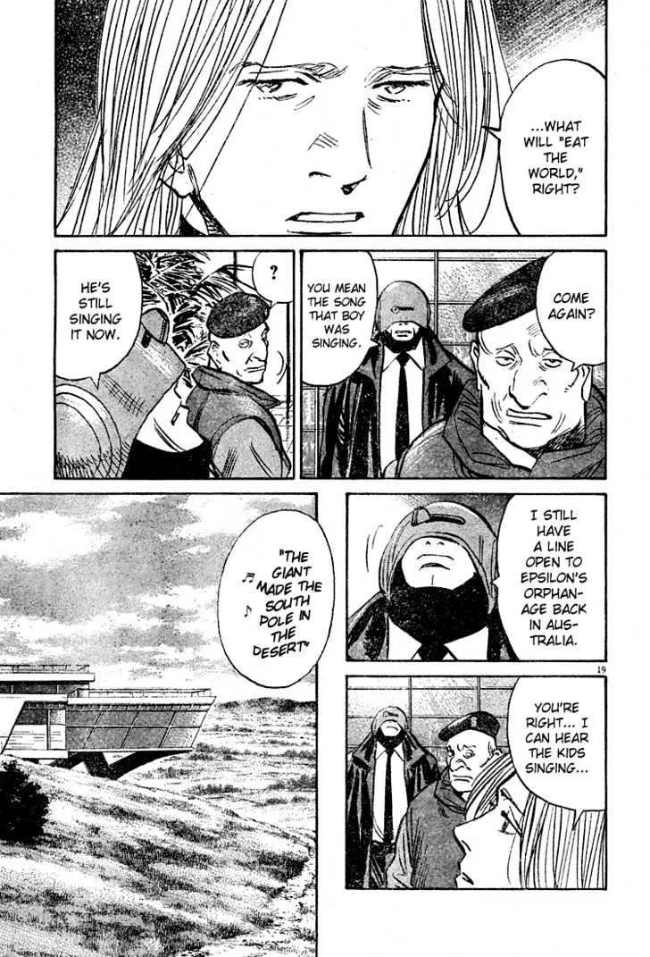 Read Pluto Manga Online