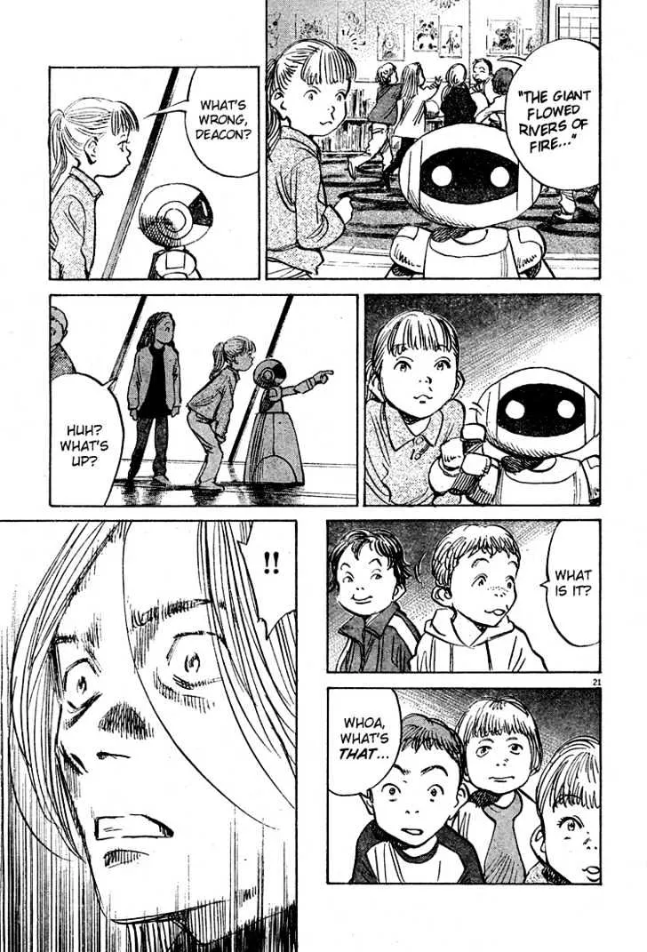 Read Pluto Manga Online