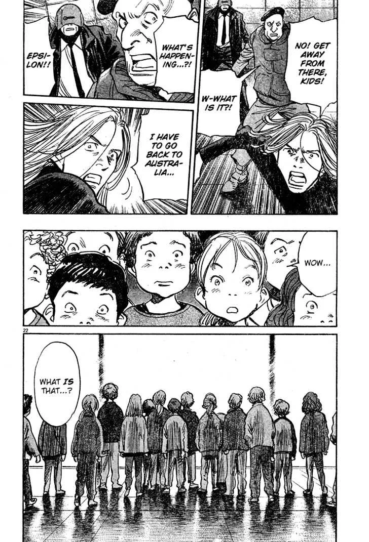 Read Pluto Manga Online