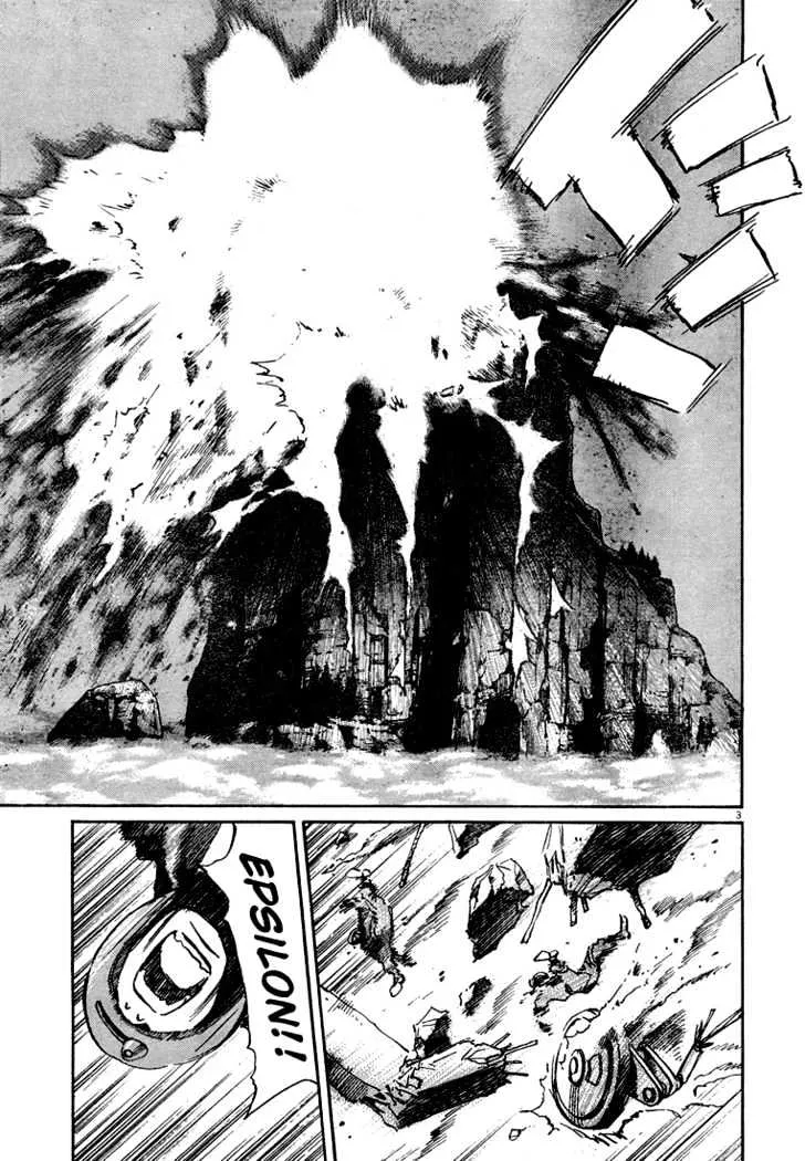 Read Pluto Manga Online