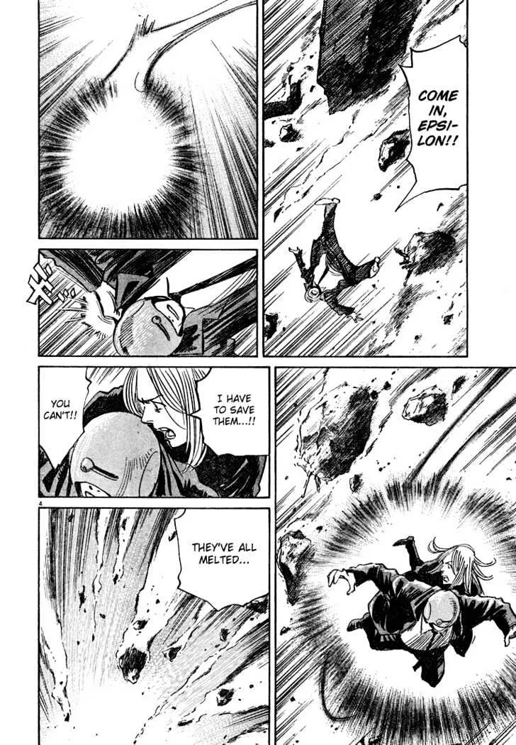 Read Pluto Manga Online