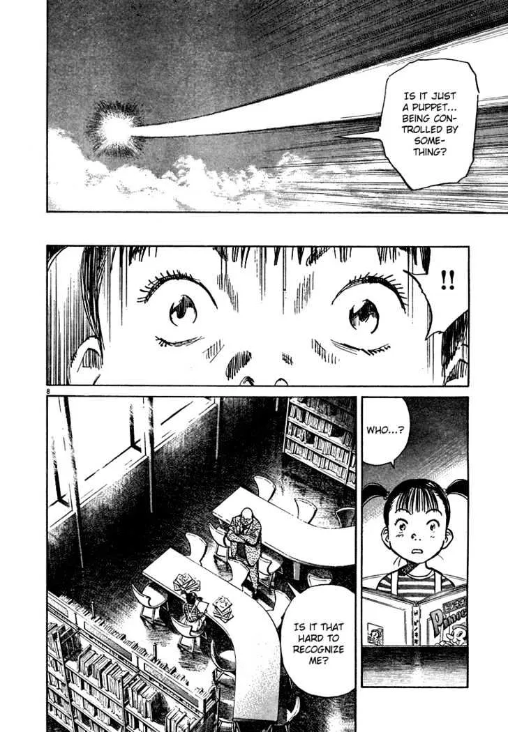 Read Pluto Manga Online