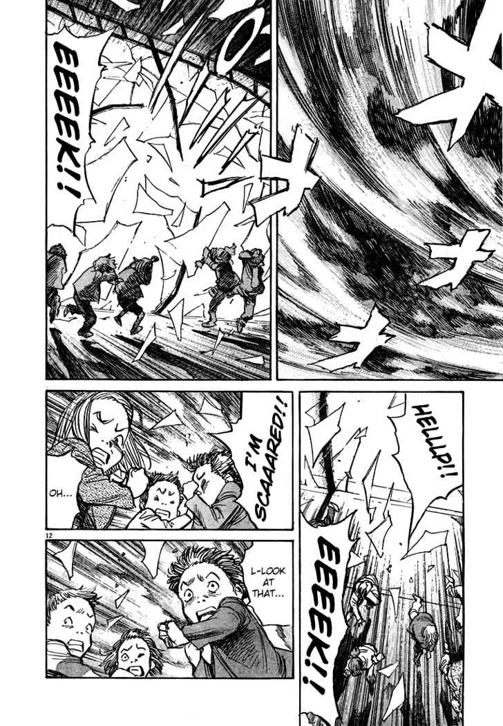 Read Pluto Manga Online