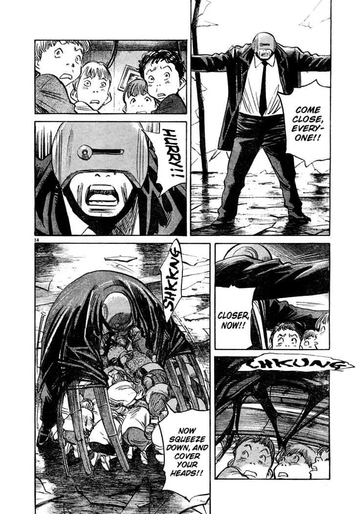 Read Pluto Manga Online