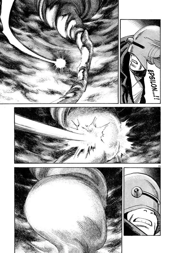 Read Pluto Manga Online