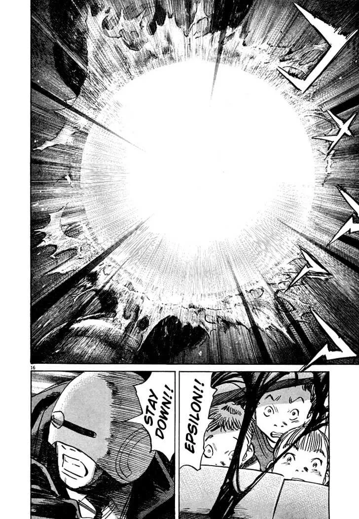 Read Pluto Manga Online