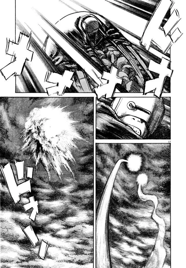 Read Pluto Manga Online