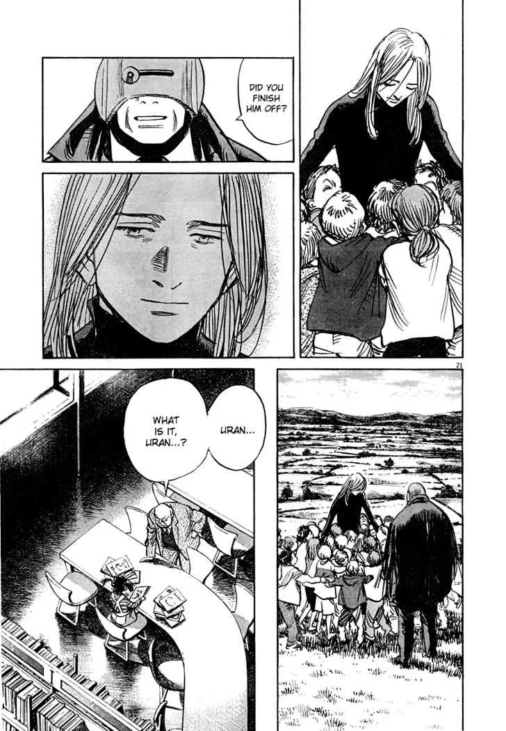 Read Pluto Manga Online