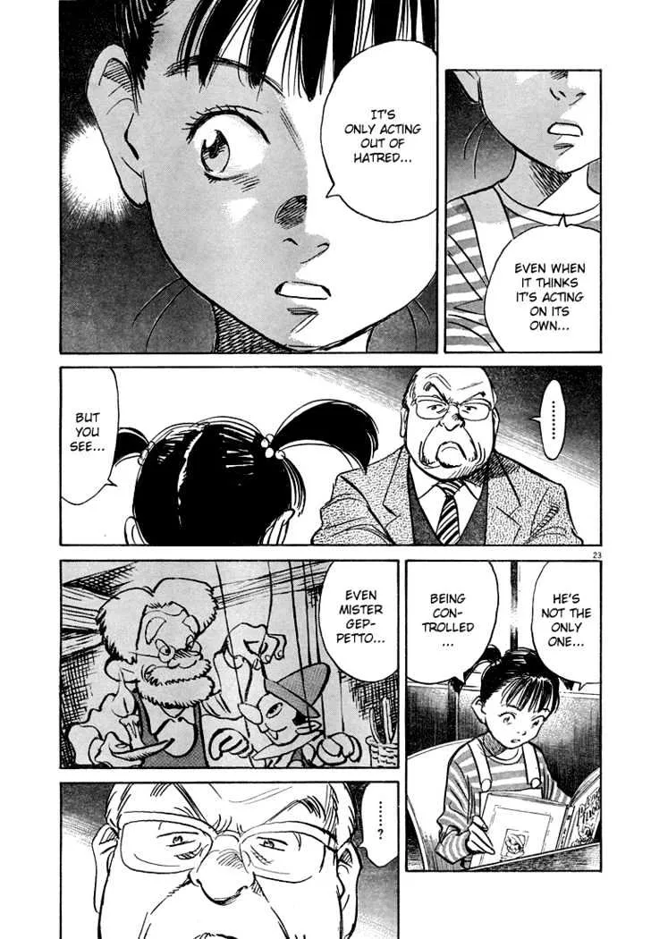 Read Pluto Manga Online