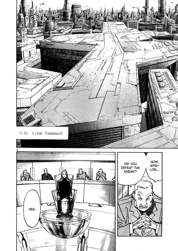 Read Pluto Manga Online