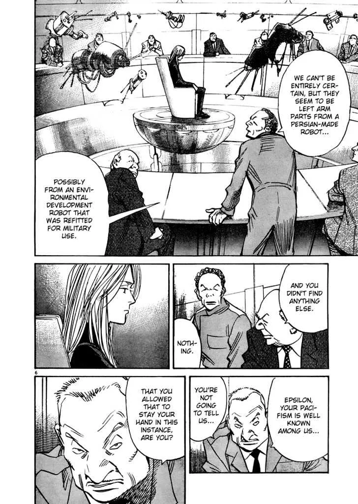 Read Pluto Manga Online