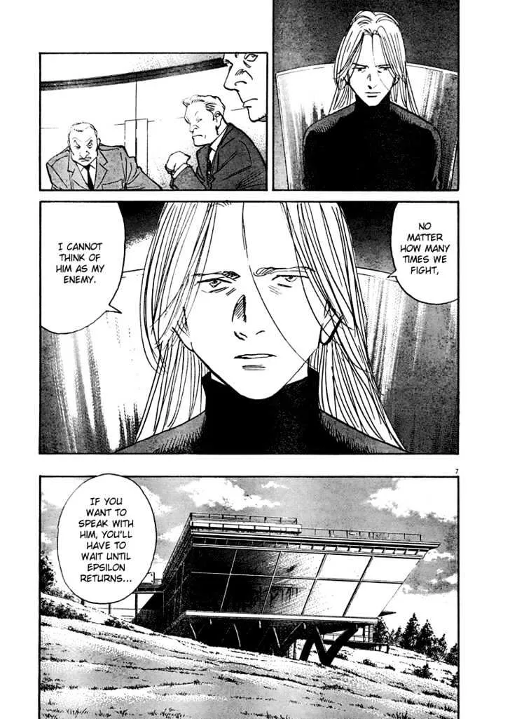 Read Pluto Manga Online