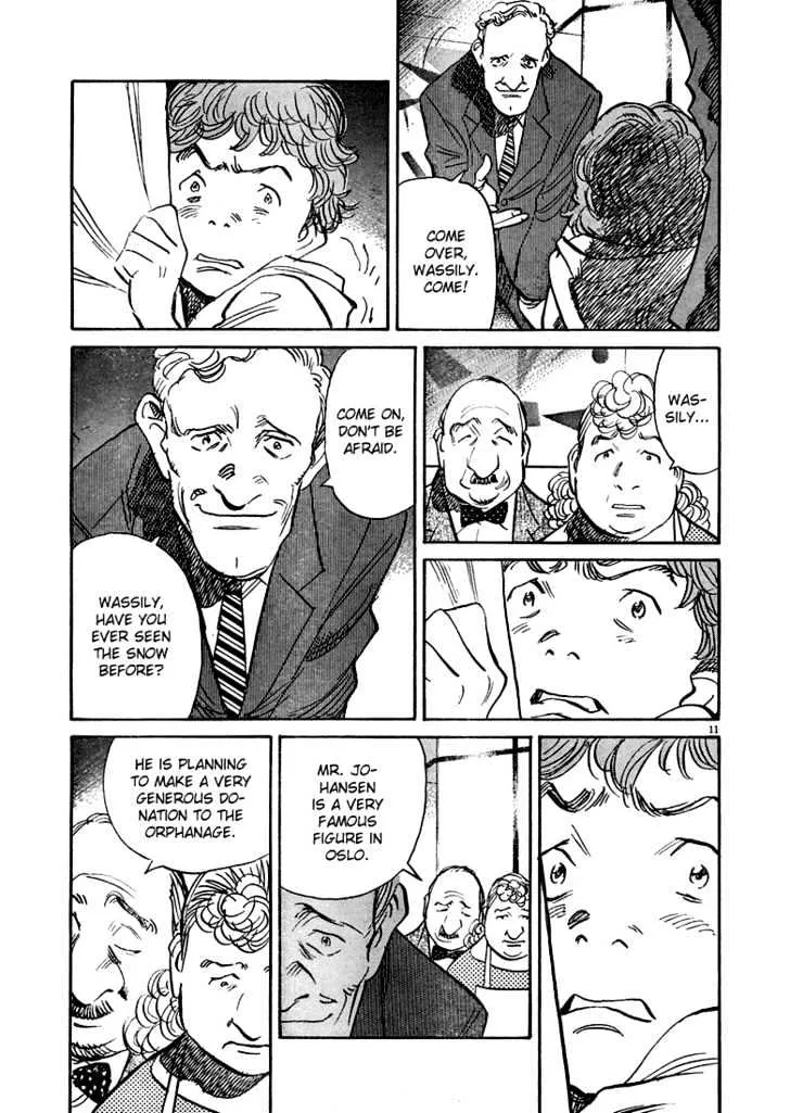 Read Pluto Manga Online